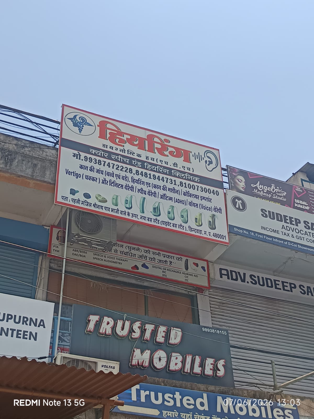 Trusted by families at HDH Clinic